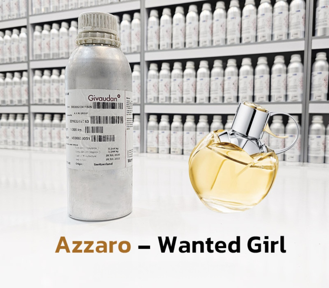 عطر وانتد گرل – آزارو _100 میل شرکت جیوادان