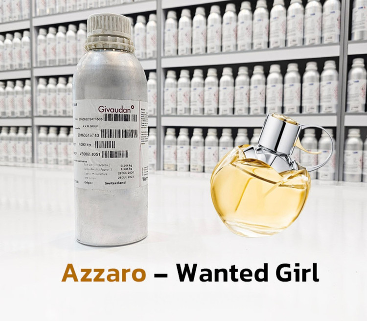 عطر وانتد گرل – آزارو _100 میل شرکت جیوادان