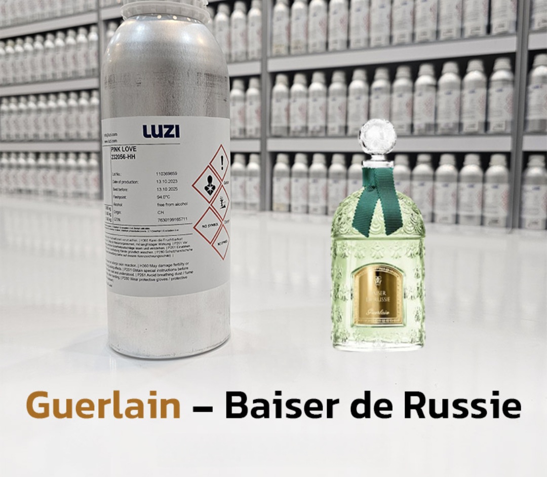 عطر بایسر د روسی – گرلن  100 میل شرکت لوزی