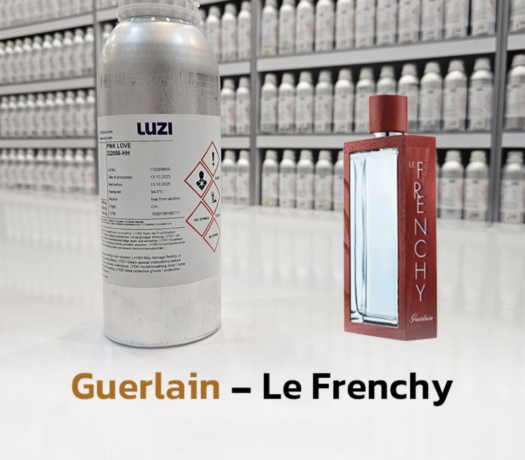 عطر له فرنچی – گرلن  100میل شرکت جیوادان