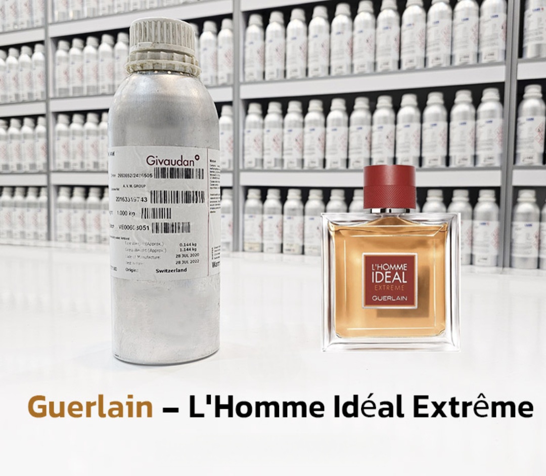 عطر لهوم آیدیل اکستریم – گرلن 100 میل شرکت جیوادان