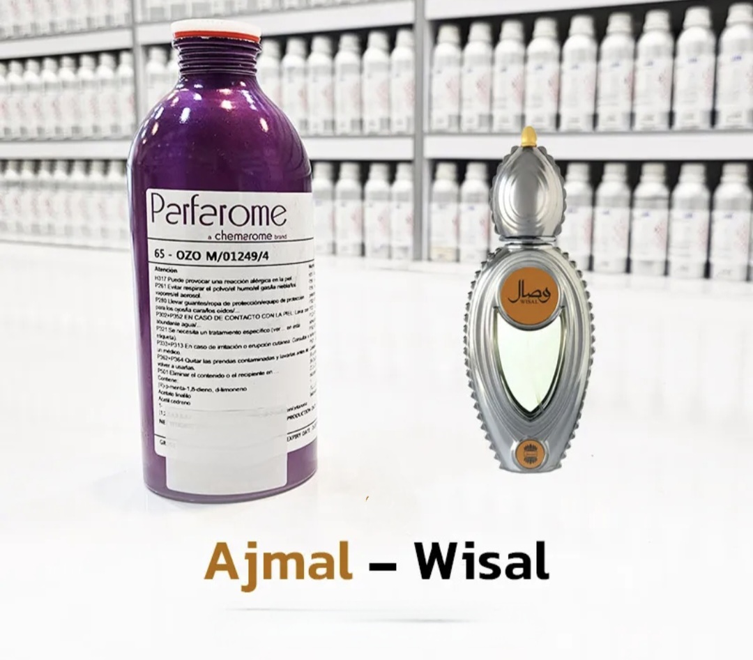 عطر وصال – اجمل. 100 میل شرکت پارفاروم