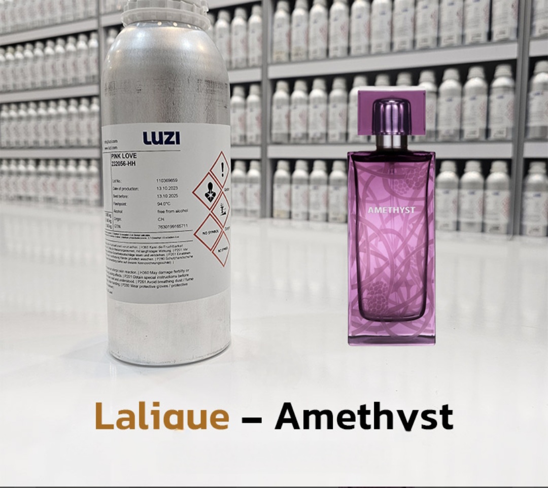 عطر آمیتیس  لالیک _ 100 میل شرکت لوزی