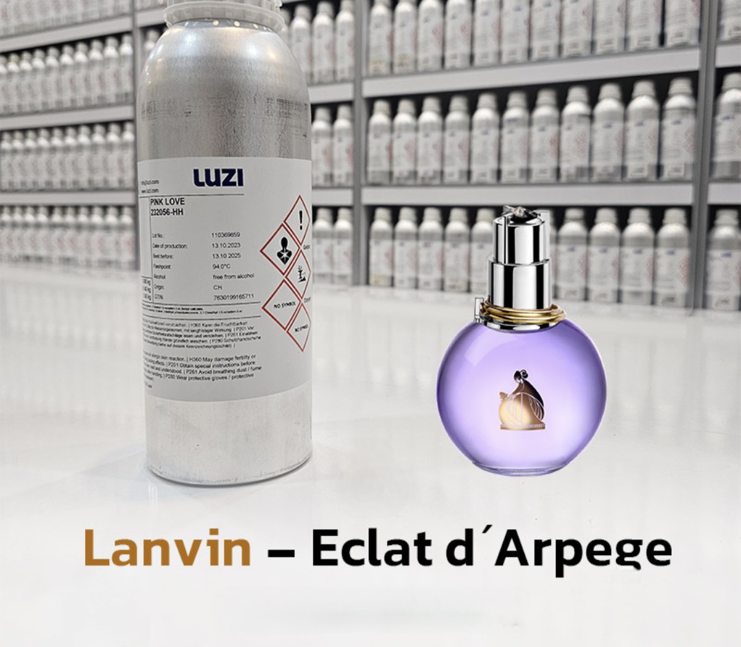 عطر اکلت لانوین دی آرپیج_100 میل شرکت لوزی