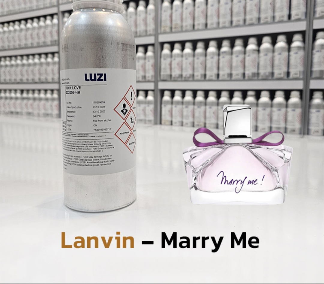 عطر لانوین مری می _100میل شرکت لوزی
