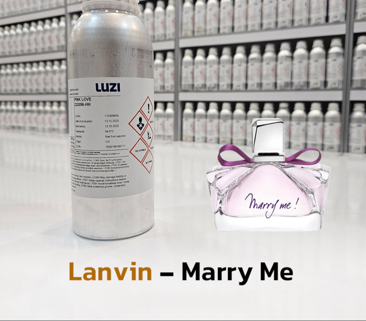 عطر لانوین مری می _100میل شرکت لوزی