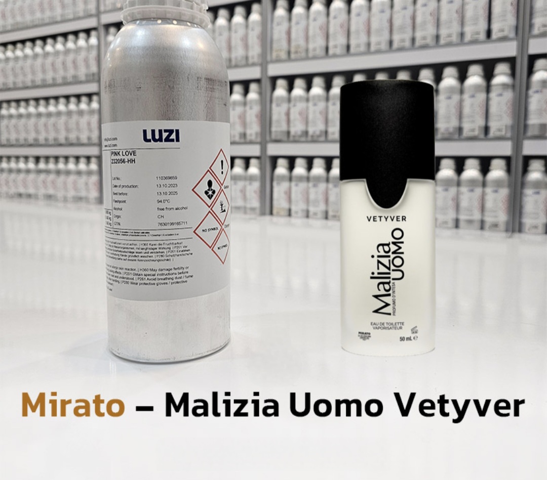 عطر مالیزیا یومو وتیور – میراتو 100 میل شرکت لوزی