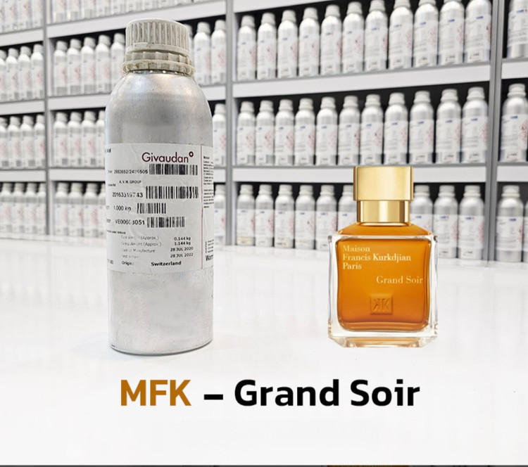 عطر گرند سویر – فرانسیس کورکجان 100 میل شرکت لوزی