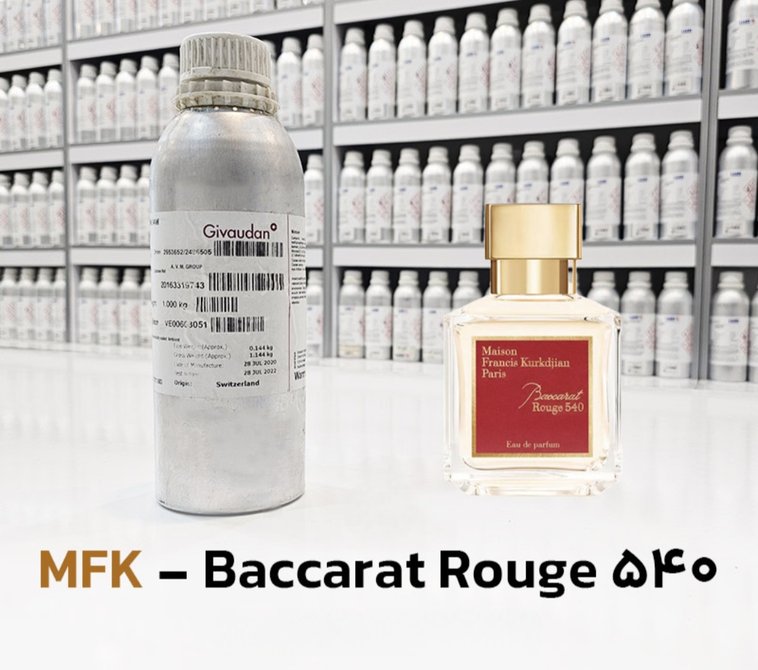 عطر باکارات رژ 540 فرانسیس کورکجان  100 میل شرکت لوزی