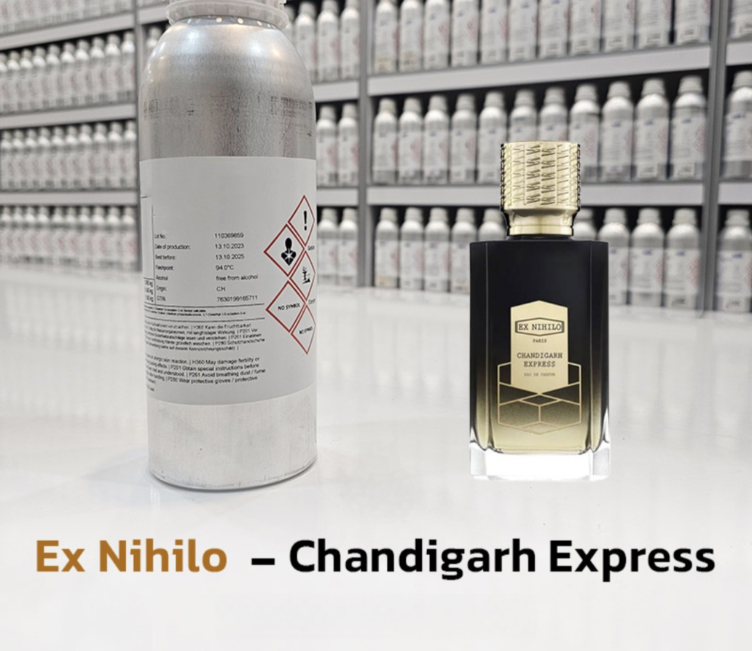 عطر چندیگار اکسپرس ایکس نیهیلو_ 100میل شرکت لوزی