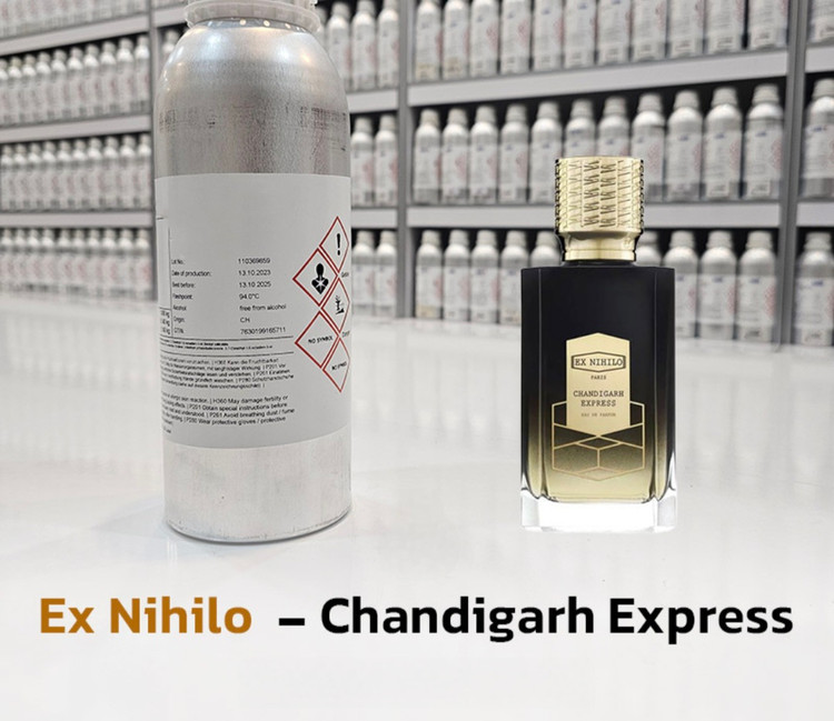 عطر چندیگار اکسپرس ایکس نیهیلو_ 100میل شرکت لوزی