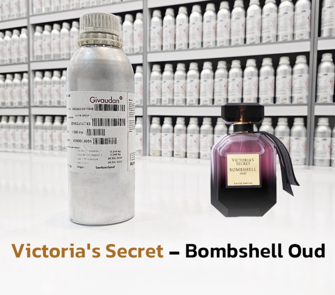 عطر بامب شل عود  ویکتوریا سکرت_100میل شرکت جیوادان