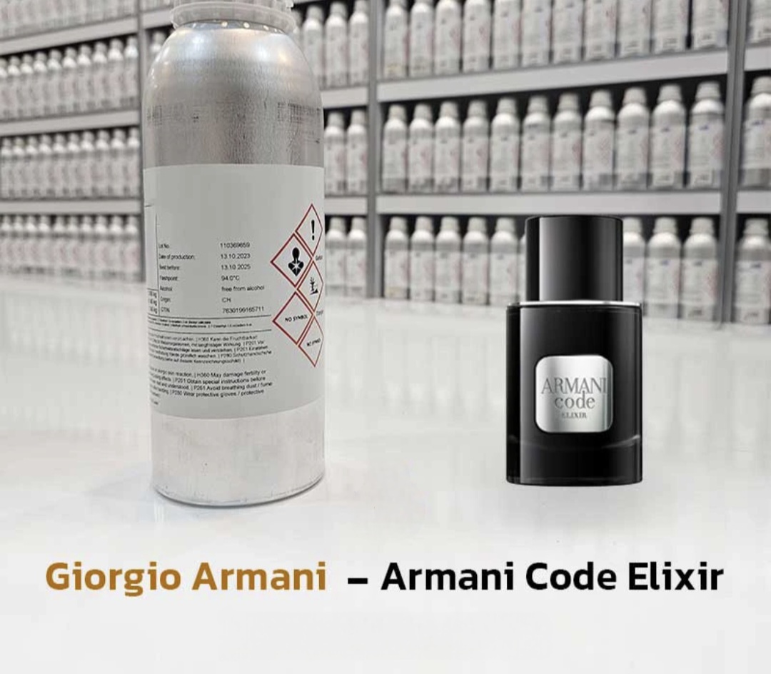 عطر آرمانی کد الکسیر جورجیو آرمانی  100 میل شرکت لوزی
