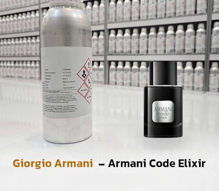 عطر آرمانی کد الکسیر جورجیو آرمانی 100 میل شرکت لوزی