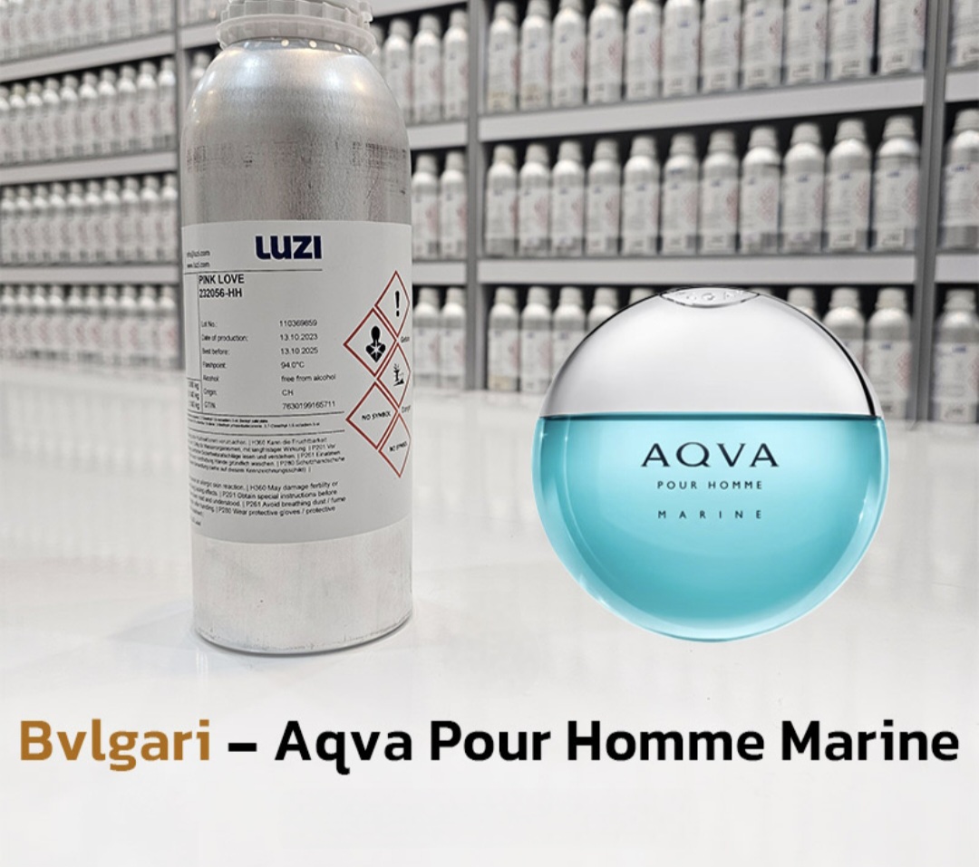 عطر آکوا پورهوم مارین بولگاری ۱۰۰ میل شرکت لوزی