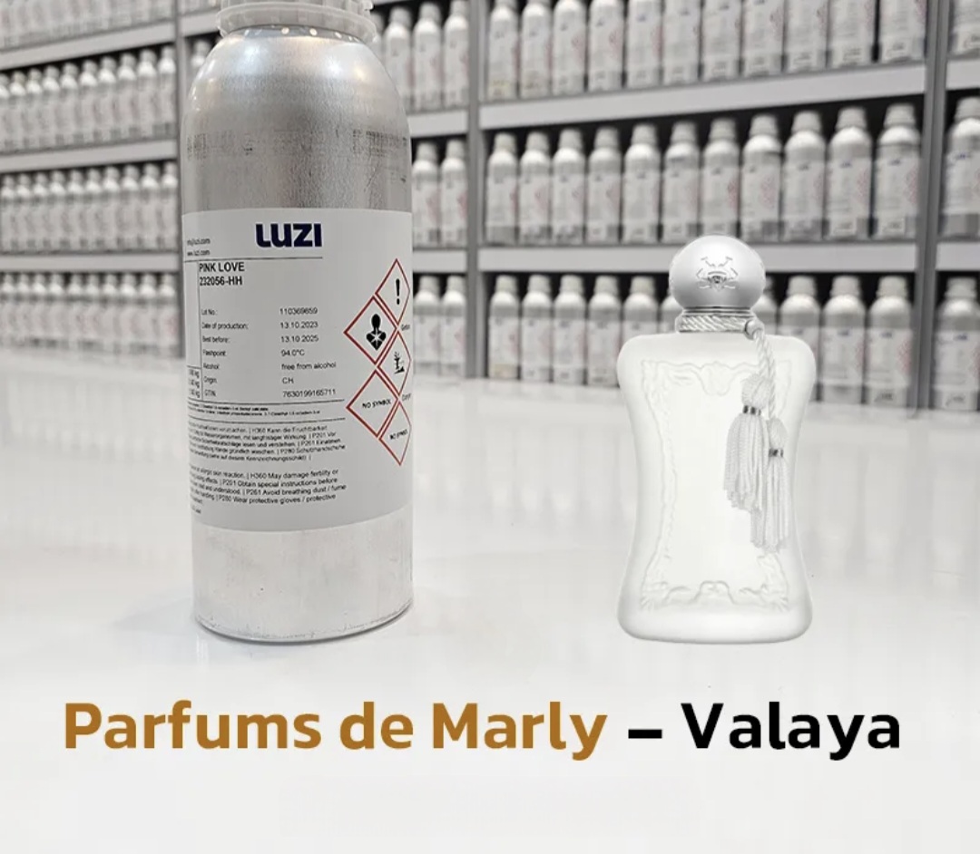 عطر والایا – پارفومز د مارلی  100 میل شرکت لوزی