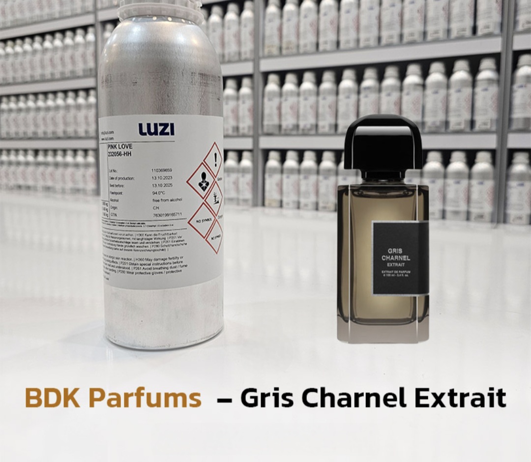عطر گریس چارنل اکستریت – بی دی کی پارفومز  شرکت لوزی گرید hi