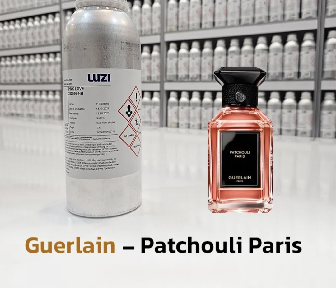 عطر پچولی پاریس گرلن_ شرکت لوزی گرید hi