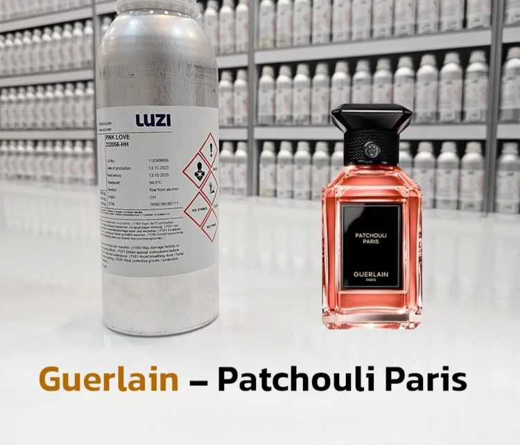 عطر پچولی پاریس گرلن_ شرکت لوزی گرید hi