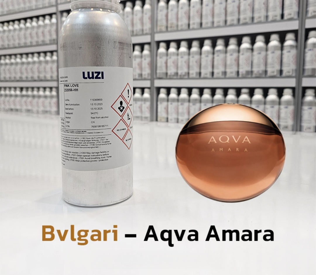 عطر آکوا آمارا  بولگاری_ شرکت لوزی گرید hi
