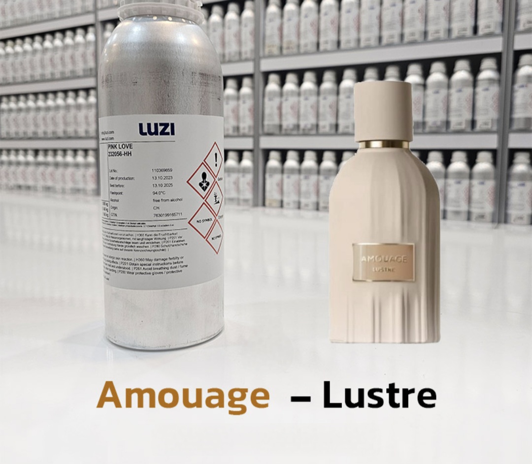 عطر لاستر آمواج  _ شرکت لوزی گرید hi
