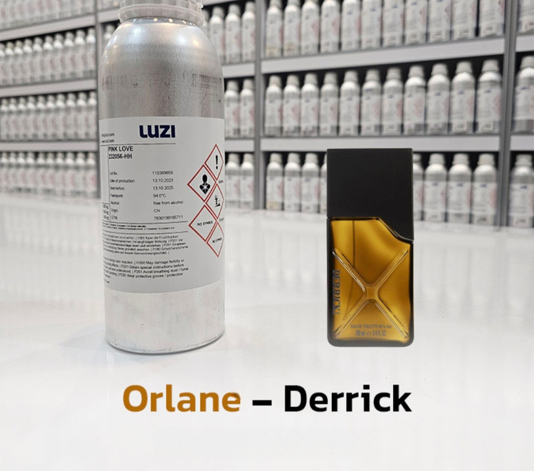 عطر دریک اورلن _ لوزی گرید hi