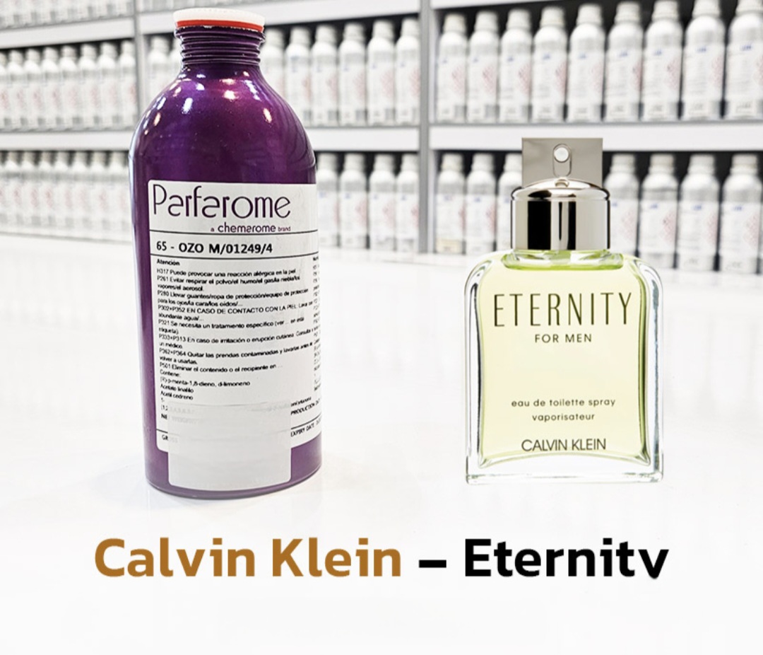 عطر اترنیتی  کالوین کلین_ شرکت پارفاروم